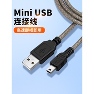 Suitable for JVC JVC Camera Data Cable GZ-HD30AC HD40AC GZ-MG255 MG275 MG330 MG335 GZ-HD6 HD7 HM1 Mi