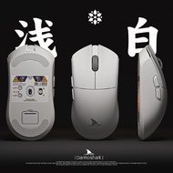 Gaming Mouse For Large Hands Tri-Mode Wireless Bluetooth 8K Hz