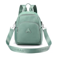 chibao - Tas ransel mini CHIBAO 00520 tas ransel wanita Import waterproof