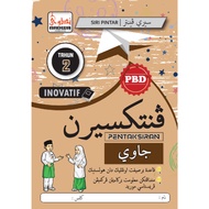 BUKU AKTIVITI SIRI INOVATIF JAIS TAHUN 2 – JAWI