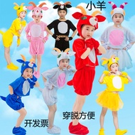 Children Costume Lamb Big Grey Wolf Goat Costume Sheep Dance Costume Kindergarten Cartoon Animal Cos