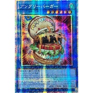 [Card House] Yu-Gi-Oh DUAD-JP029 Angry Burger (Silver Diamond/Prism Diamond/White Diamond) [High Ver