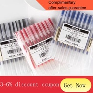 muji pen Oumi MUJI 1pcs Style Gel Pen 0.5mm Black Red Black Ink Pen [Oumi Recommended ]