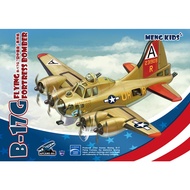 MENG mPLANE-001 Q Version B-17G Air Fortress Bomber/J-15 mPLANE-008
