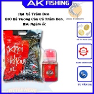 Fishing bait B30 Black Carp Seeds King's Opening Black Carp Fishing, Carp used for hand fishing