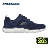Skechers Men Sport Track Broader Casual Shoes - 232698-NVY Memory Foam