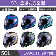 SOL Safety Helmet GMAX FF-98 Complex Full-Face Double Exhaust Ventilation Hole Specially Rear LED D 