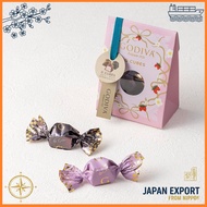 White Day Godiva Chocolate Gift Assortment - Godiva Early Spring Belgium G Cube Assortment (4 pieces