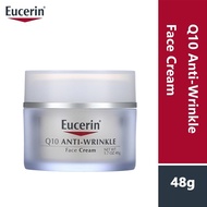 Eu-cerin Q10 Anti-Wrinkle Face Cream 48g