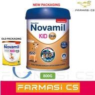 Novalac Novamil 1-10 Tahun KID DHA 800g EXP:01/2025