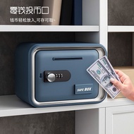 存钱罐男孩子柜式智能密码锁电子密码存钱箱保险柜保险箱保险箱