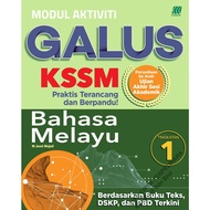 Sasbadi: Galus: Malay: Form 1: GA25MBM1: 9789837743021