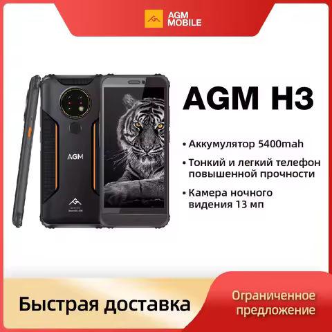 AGM H3 Rugged Smartphone - 5.7' HD Display 8MP Dual Camera IP68/Rugged/NFC/5400mAh 20MP Night Vision