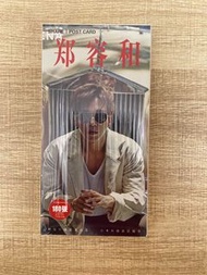 CNBLUE Jung Yonghwa 鄭容和 - 明信片