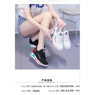 H0524SPCW Latest Korean Fashion Imported Sneakers for Women, Casual Shoes, Sports Shoes - Real Pic