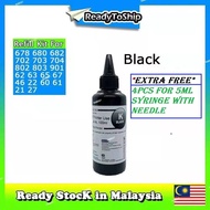 [Free 4Pcsx5ml Syringe] Compatible Universal Refill Ink Colors - Black - (100ML) -REFILL FOR HP 678 , 680 / CANON E 410 , E 470 , PG 47 , PG 88 / BROTHER / EPSON Inkjet Printers