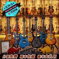 世音琴行 PRS SE Standard /Custom24/22 韓產/印尼產/電吉他