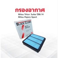 Air Filter Mitsu Triton 2.5 3.0 3.5l Year 06-14 Pajero Sport BC BA-317 1500A098