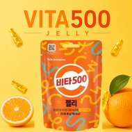 Kwangdong Vita500 Vitamin C Jelly Korean Chewy Jelly Snack 500mg Vitamin C
