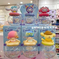 Miniso MINISO Sanrio Cinnamoroll Babycinnamoroll Ocean Pearl Storage Tank Blind Box Cute Hand-Made Desktop Decoration