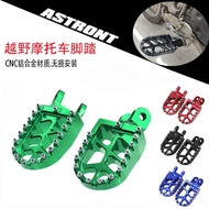 Off-road bike modified foot pegs suitable for Kawasaki KLX250 Honda XR250/400/600R CNC Aluminum Allo