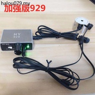 Enhanced Version HY929 Leak Detection Listening to Sound Wall Detector Water Leakage Floor Heating S