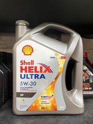 【高雄阿齊】殼牌 Shell HELIX ULTRA 5W30 SP GF-6A 殼牌 5w30 全合成 汽車機油 4L