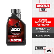 MOTUL 800 Factory Line Road / Off Road Racing 2T Motorcycle Racing Oil 1L Synthetic Ester Core