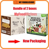 Yes Natural Brown Rice Coffee (Sugar Free) 悦意 糙米咖啡 *无糖 (8x30gram) Halal