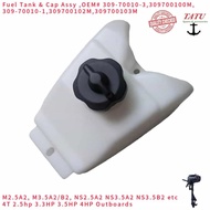 M3.5 FUEL TANK CAP ASSEMBLY FOR MERCURY 2.2HP 2.5HP 3.3HP TOHATSU M2.5B M4.0  2T MARINER 3.5HP 4HP O