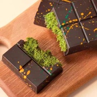 迪拜特色開心果醬朱古力