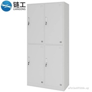 Chainworker 4 Door Cabinet 90 * 42 * 180cm Locked Tin Cabinet Storage Iron Cabinet Storage Cabinet