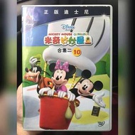 米奇妙妙屋DVD - 三個故事- 交收地點：烏溪沙馬鐵站、郵費自付