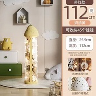 毛絨玩具娃娃收納桶透明pet玩偶收納圓柱形娃娃桶置 物桶帶蓋