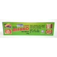 WW SALAP MIFUKO OINTMENT 20GX1 美肤膏(KURAP, PANAU, KUDIS BUTA, EKZEMA)