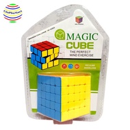 Rubik 5x5x5