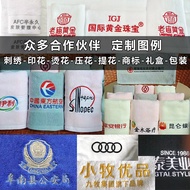 Five-Star Hotel Towel Bath Towel Dedicated White Pure Cotton Thickened Cotton Pure White B & B Hotel