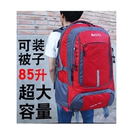 Ready Stock = Decathlon Super Large Capacity Backpack Men Backpack Women Sports Outdoor Climbing Bag 85 Liters 70 Liters 55 Travel Bag