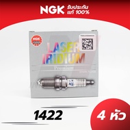 หัวเทียน แท้💯 NGK LASER IRIDIUM by INNER MOTIVE [CAMRY HYBRID / CHR / ACCORD / CRV / HRV / TEANA / M