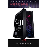 Shanghai Installation Asus Sun God Family Barrel Corey i9 12900KF/RTX3080TI Independent Graphics Car