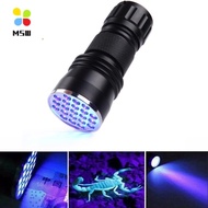 UV Ultraviolet Light 21-LED Money Counterfeit Currency Detector Scanner Nail Lamp Curing Light UV395