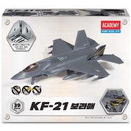 ROKAF KF-21 Boramae Korea Air-force 4D Puzzle Kit Painted 39 PCS #15401 ACADEMY Korea Toy