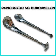 ☸ ❤  Pangkayod ng Buko or Melon (Buko and Melon Shaver)