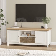 deTrend 60inch Tv Kabinet/Cabinet TV Entertainment Unit with Sea Grass Basket for Home Living 7332