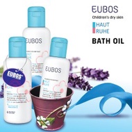 EUBOS Baby Bath Oil 125ml x3 bottles (Special Care For...