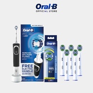 Oral-B Precision Clean Replacement Brush Heads 5 Count +FREE Oral-B PRO 100 Crossaction Electric Too