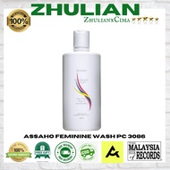 ASSAHO Feminine Wash Zhulian ( Gentle Care PH Balance )