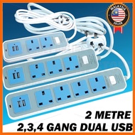 Malaysia stock High Quality Plug extension Long lasting wayar plug panjang 2 3 socket plug socket ex