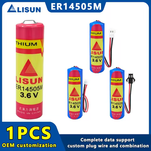 LISUN ER14505M 3.6V AA 2200mAh High Magnification Lithium Battery For Water Meter Heat Meter Patrol