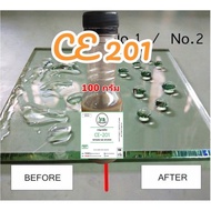 5009/100 G.-CE-201 Carnauba Wax emulsion Coating Concentrate CE 201 100 Grams A